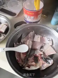 Make Red-burned fish step 1