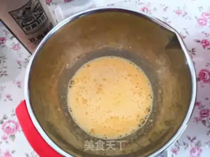 Make Push cake step 3