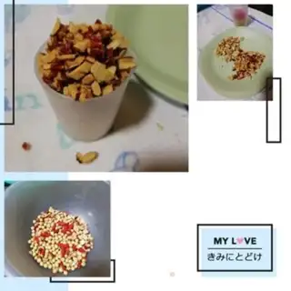 Make We