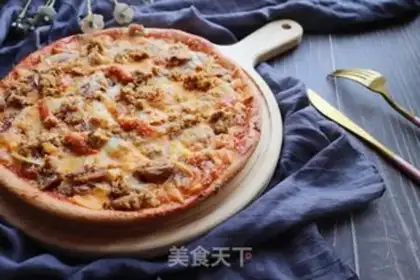 Make A tuna salami coarse pizza step 21