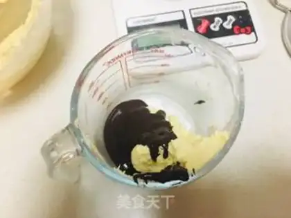 Make Coco marble pound cake step 4
