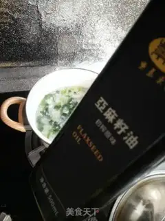 Make Porridge of abalone step 9