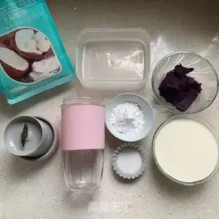 Make Spam milk step 0