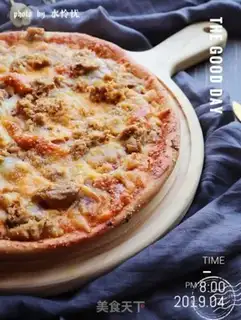 Make A tuna salami coarse pizza step 22