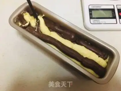 Make Coco marble pound cake step 6