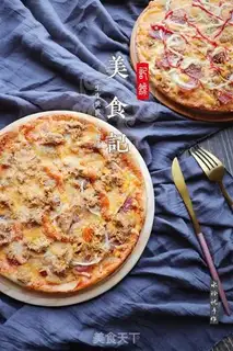 Make A tuna salami coarse pizza step 23