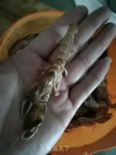 Make Spicy bouquet step 0
