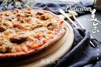 Make A tuna salami coarse pizza step 24