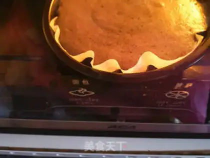 Make Push cake step 7