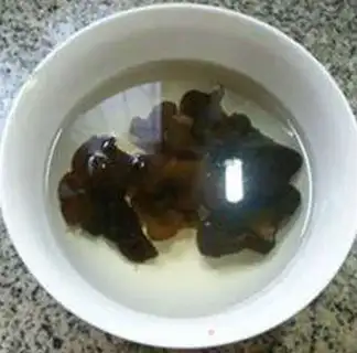 Make Black Muer fired Japanese pumpkins step 0