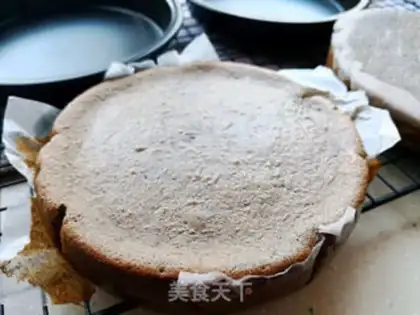 Make Push cake step 8