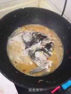 Make Red-burned fish step 7