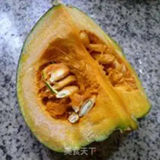 Make Black Muer fired Japanese pumpkins step 1
