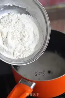 Make Mini-Puetta step 1