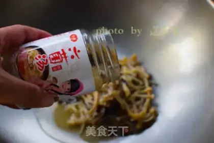Make Beef fungus soup step 1