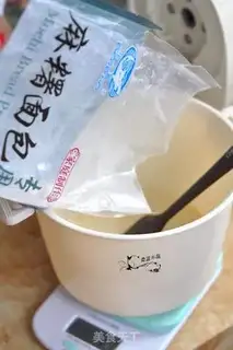 Make ♪ Wheat sprouts ♪ step 1