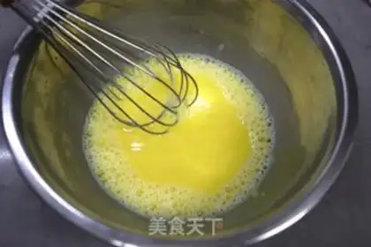 Make A watery twilight cake step 2