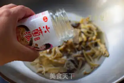 Make Beef fungus soup step 2