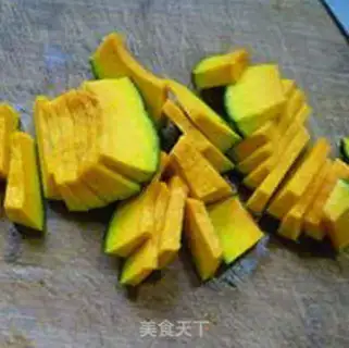 Make Black Muer fired Japanese pumpkins step 4