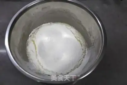 Make A watery twilight cake step 3