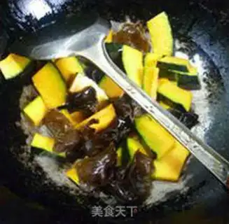 Make Black Muer fired Japanese pumpkins step 5