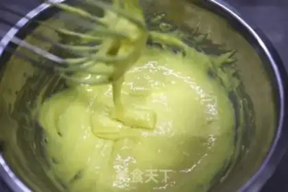 Make A watery twilight cake step 4