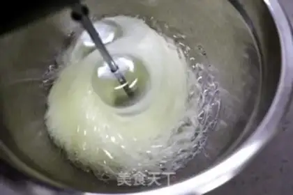 Make A watery twilight cake step 5