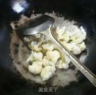 Make Gold mushrooms and cuisine step 4