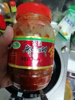 Make Spicy bouquet step 6