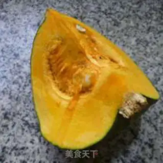 Make Cheese fried Japanese pumpkins step 1