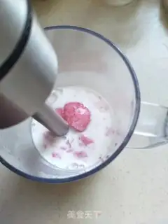 Make Ballet shake step 2