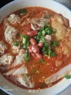 Make A fan dish step 1