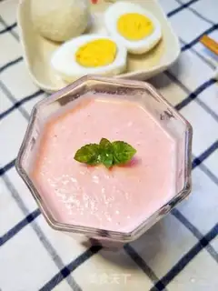 Make Ballet shake step 4