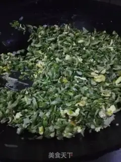 Make A flower dumpling step 2