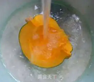 Make Cheese fried Japanese pumpkins step 4