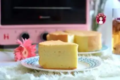 Make A watery twilight cake step 14