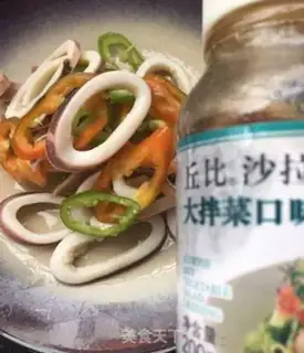 Make Chili with squid step 7