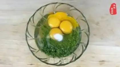 Make Snack eggcake step 2