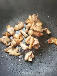 Make A red roasted chicken step 0