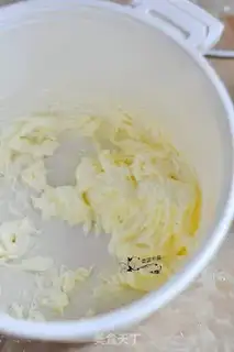 Make Old cookies step 1