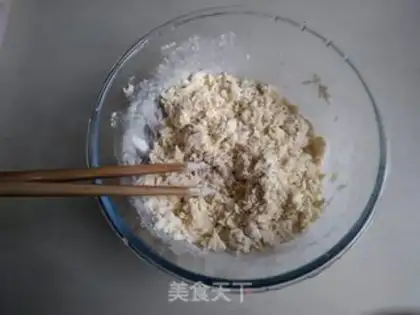 Make Steamed corn dumplings step 1