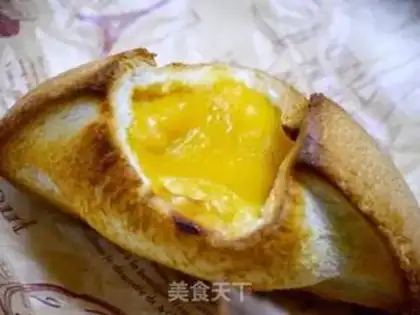 Make Egg and milk bag step 5