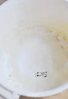 Make Old cookies step 2