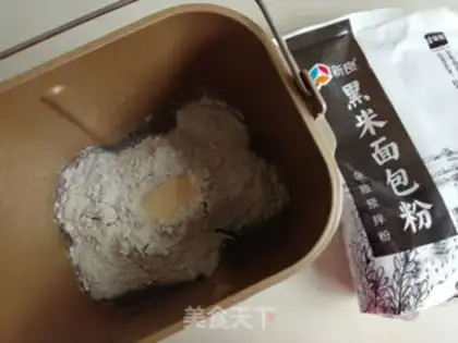 Make Bread machine, black rice toast step 1