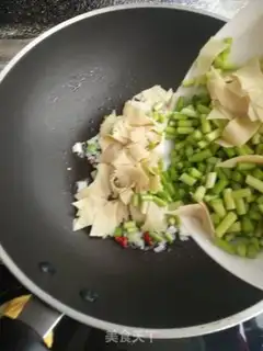 Make Garlic bean skin step 6