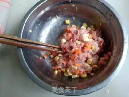 Make Steamed corn dumplings step 3
