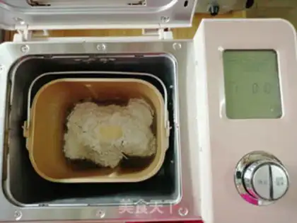 Make Bread machine, black rice toast step 2