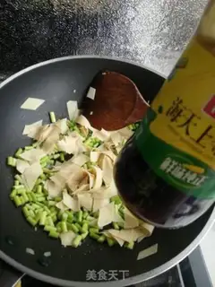 Make Garlic bean skin step 7