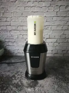 Make Mango Mountain step 6