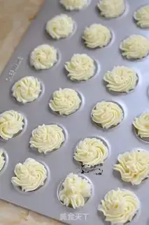 Make Old cookies step 5